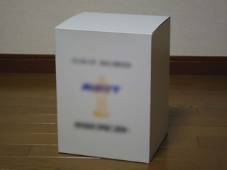 アビスト 001.jpg