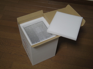 アビスト 005.jpg